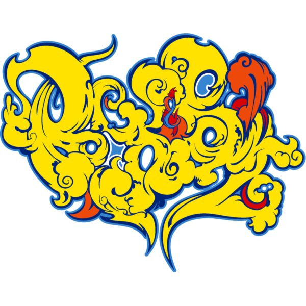 es3graffiti09clr Thumbnail